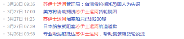 https://ltmall.oss-cn-shenzhen.aliyuncs.com/uploads/assets/images/{7CB09F8B-AFB2-C0E9-0E95-090847B856F1}.png